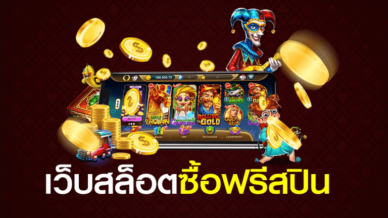CEOBET wallet